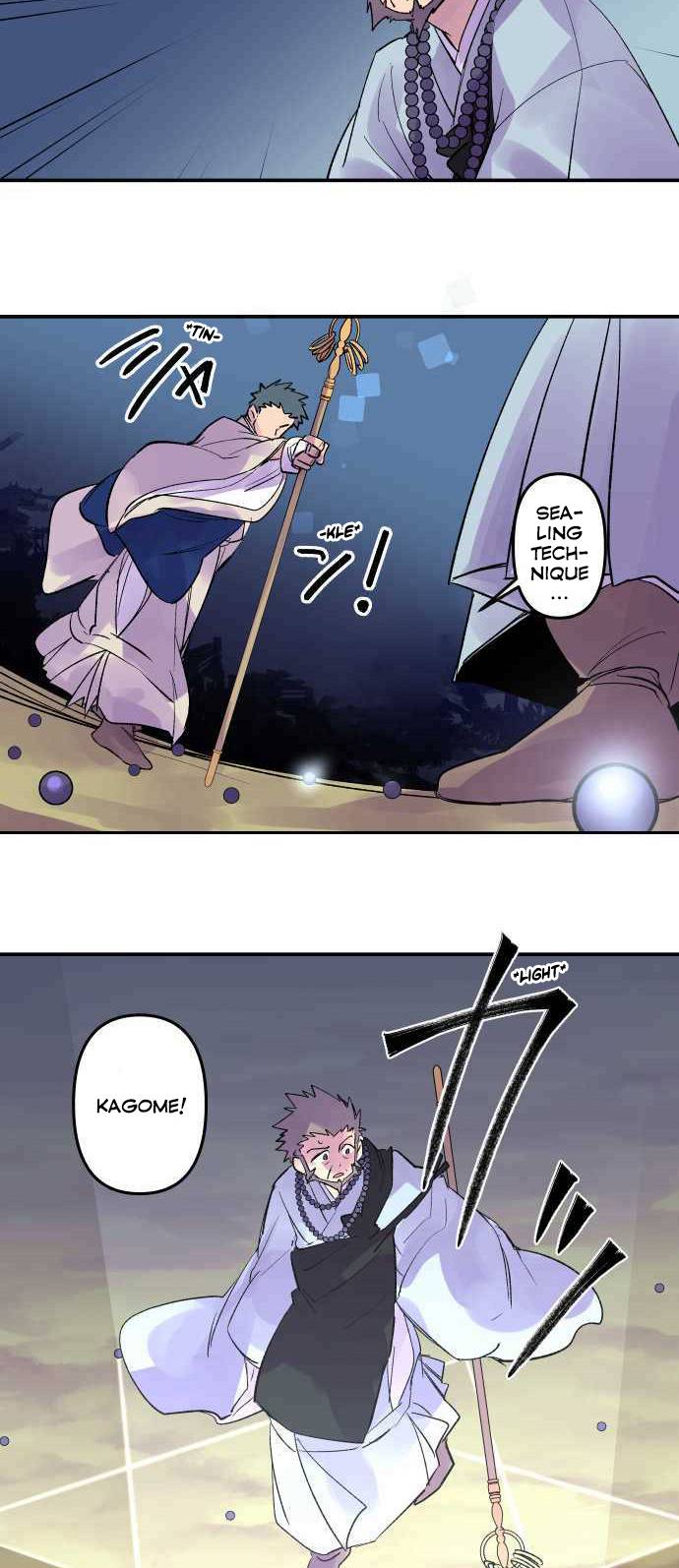 Ake no Tobari chapter 205 - page 13