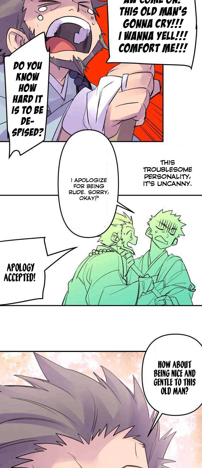 Ake no Tobari chapter 205 - page 18