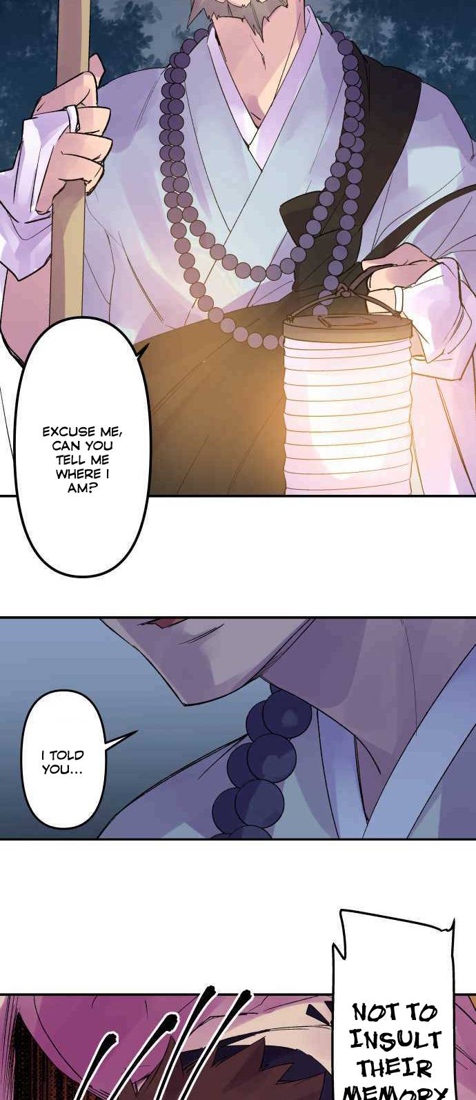 Ake no Tobari chapter 205 - page 6