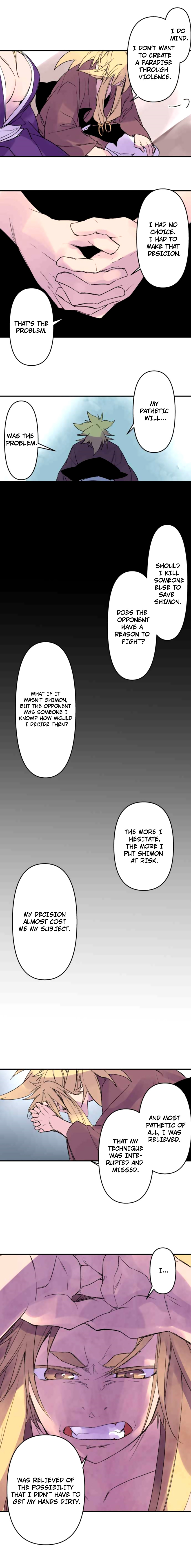 Ake no Tobari chapter 170 - page 2