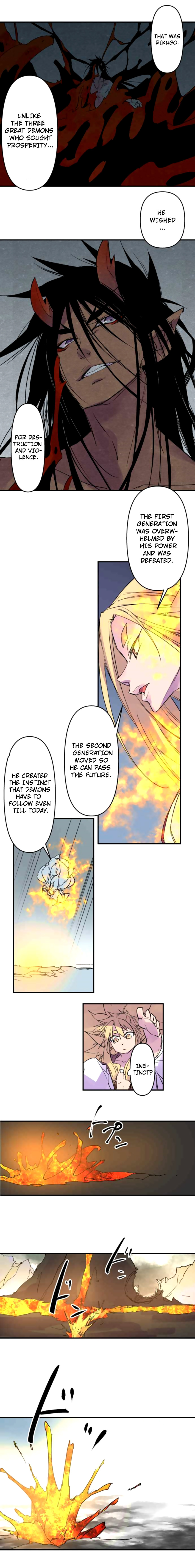 Ake no Tobari chapter 170 - page 4