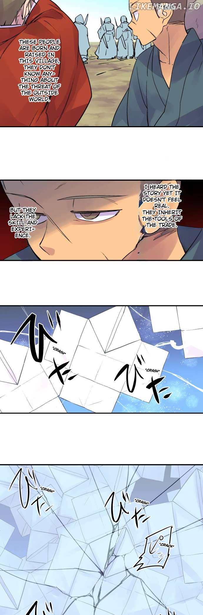 Ake no Tobari Chapter 319 - page 7