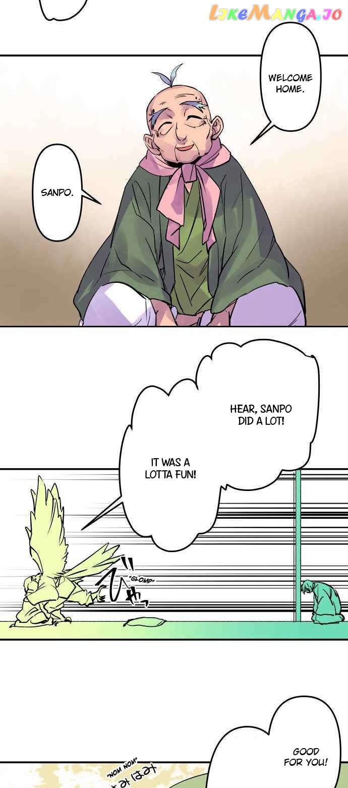 Ake no Tobari Chapter 282 - page 7