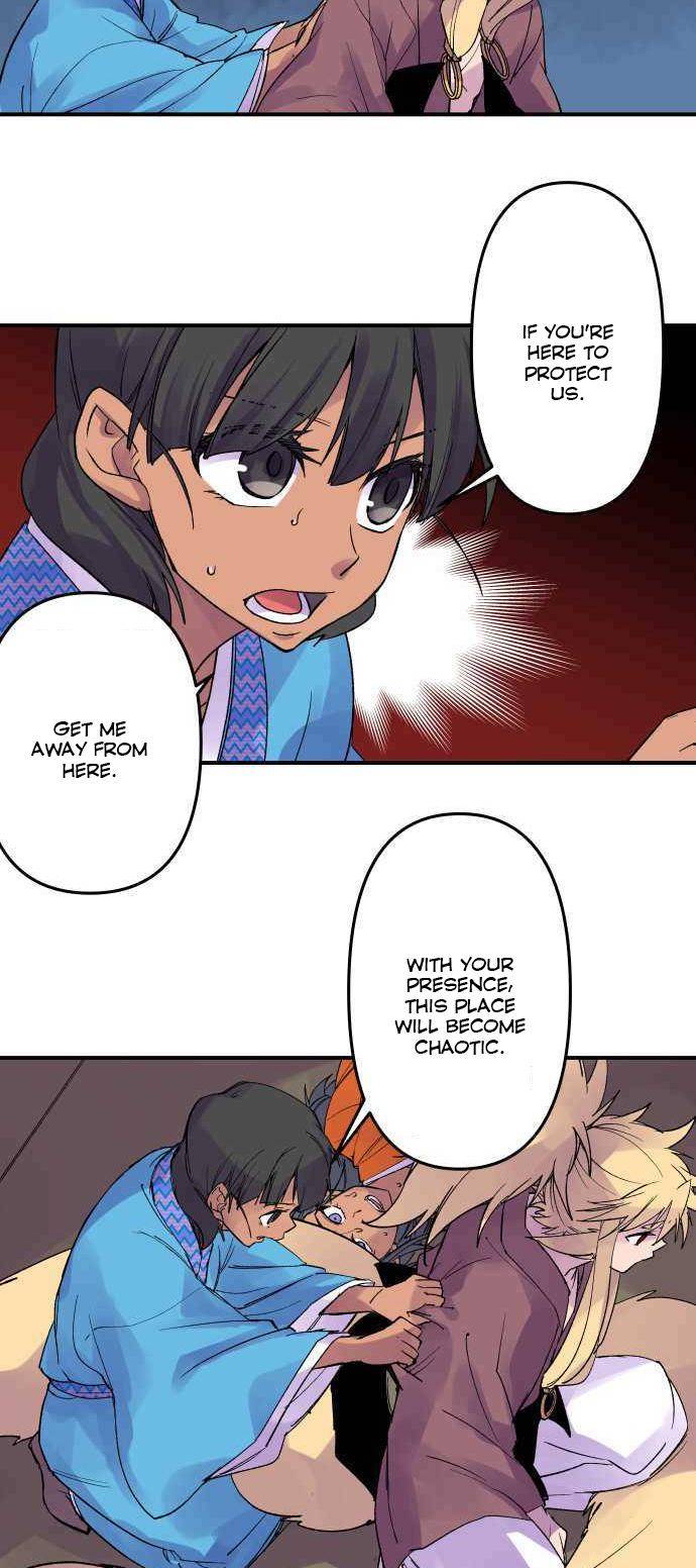 Ake no Tobari chapter 214 - page 10