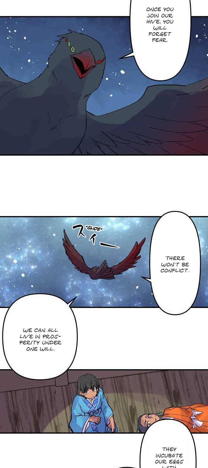 Ake no Tobari chapter 214 - page 18