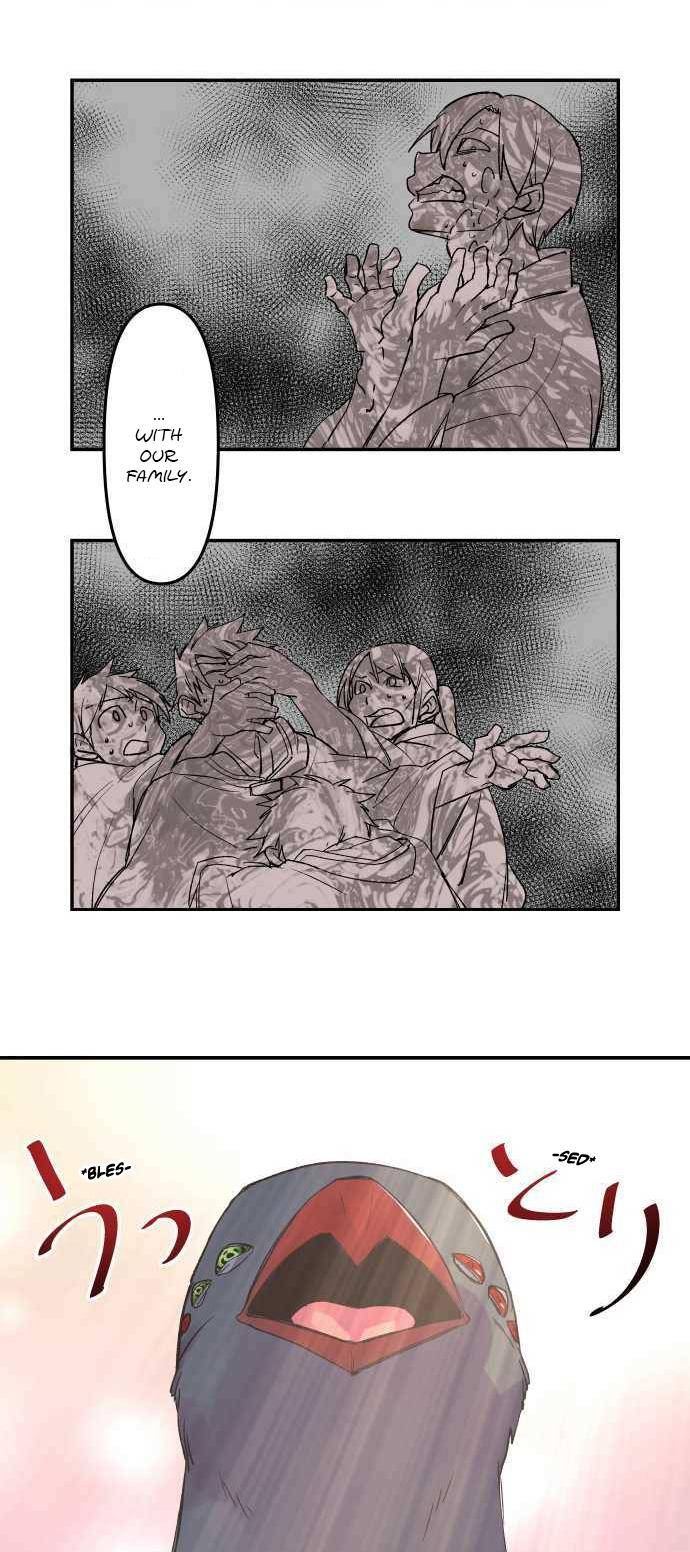 Ake no Tobari chapter 214 - page 21