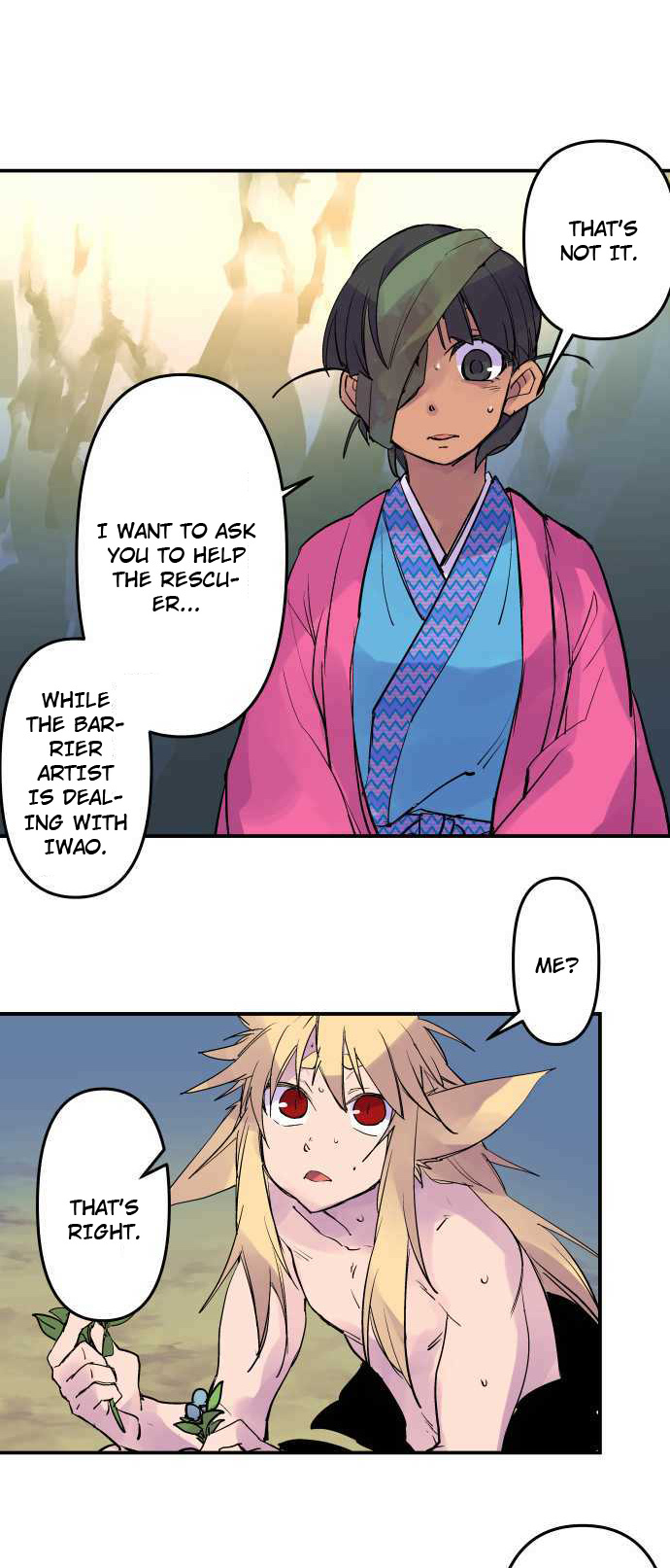 Ake no Tobari chapter 253 - page 7