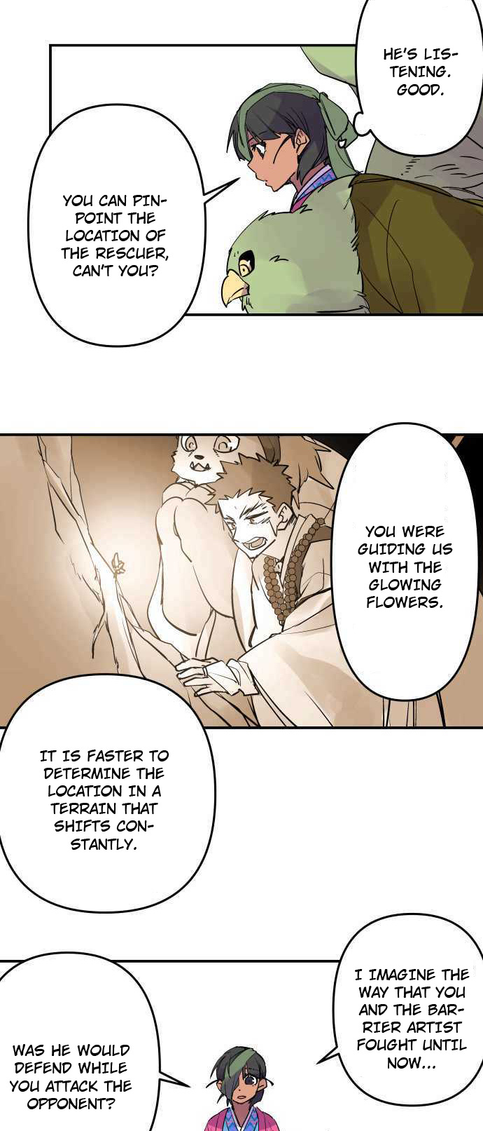 Ake no Tobari chapter 253 - page 8