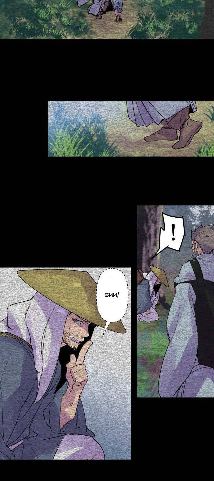 Ake no Tobari chapter 206 - page 12