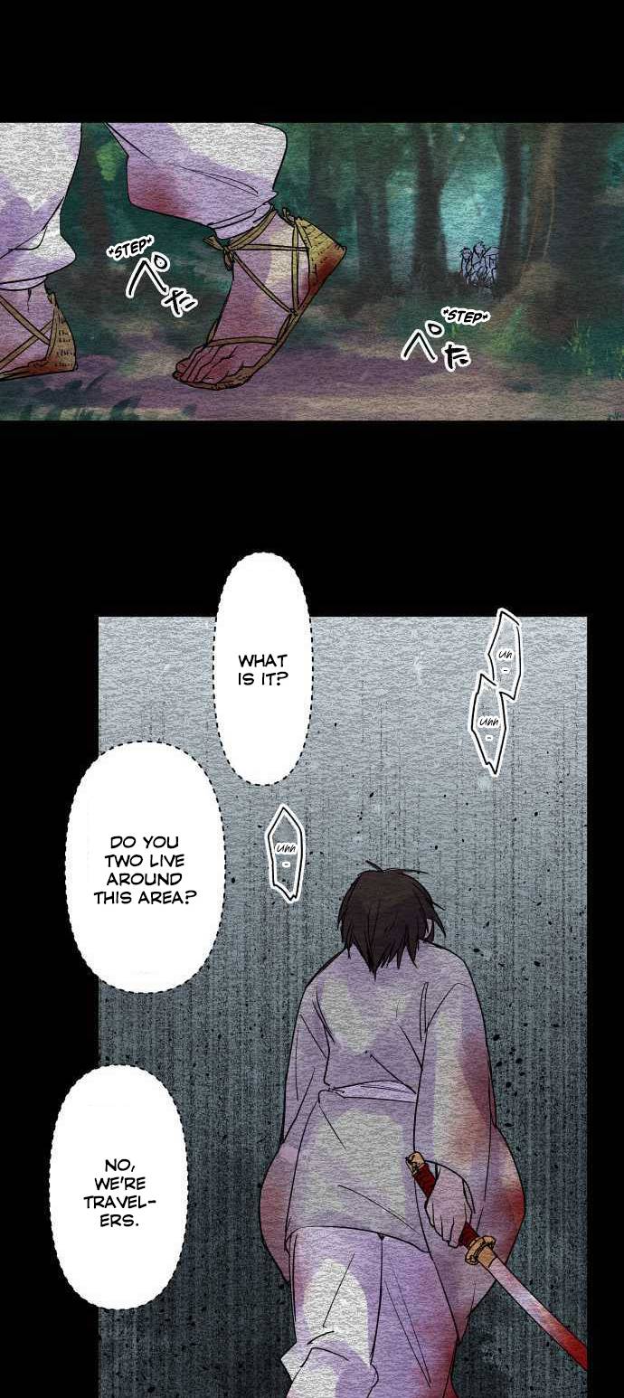 Ake no Tobari chapter 206 - page 13