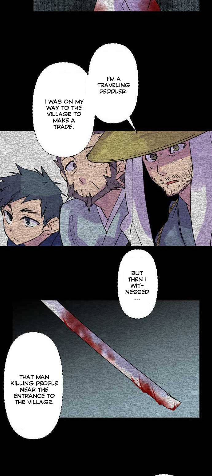 Ake no Tobari chapter 206 - page 14