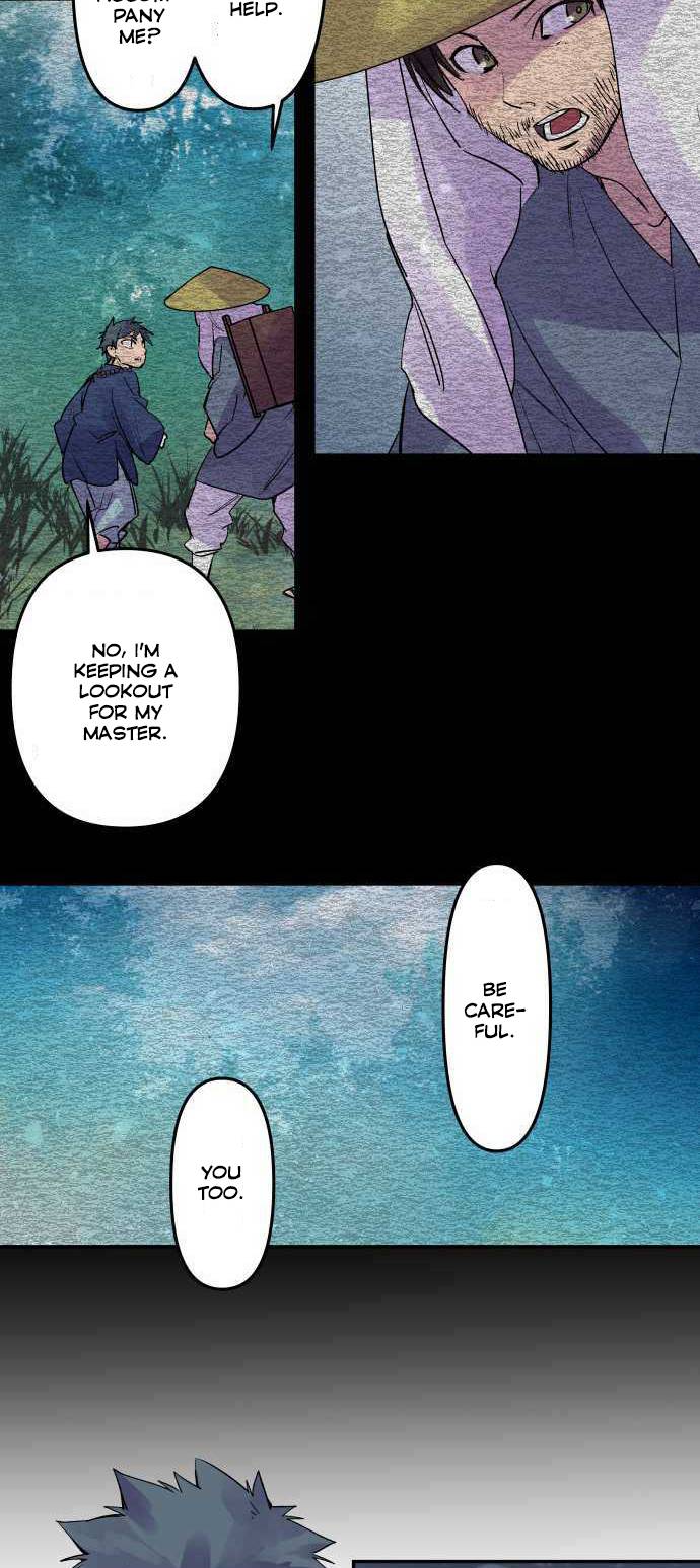 Ake no Tobari chapter 206 - page 20