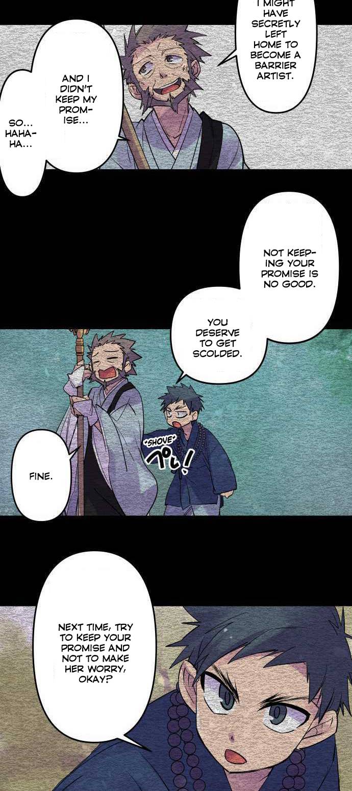 Ake no Tobari chapter 206 - page 6