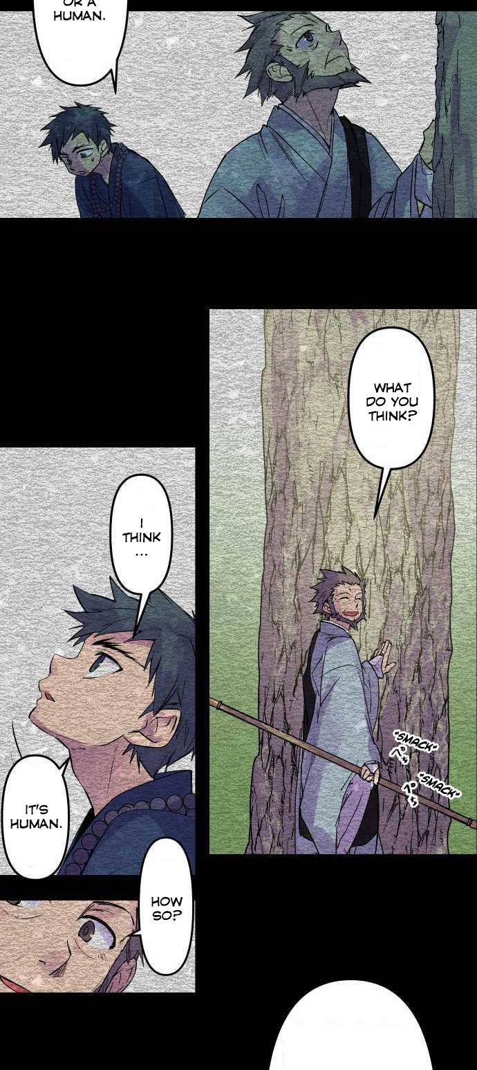 Ake no Tobari chapter 206 - page 9