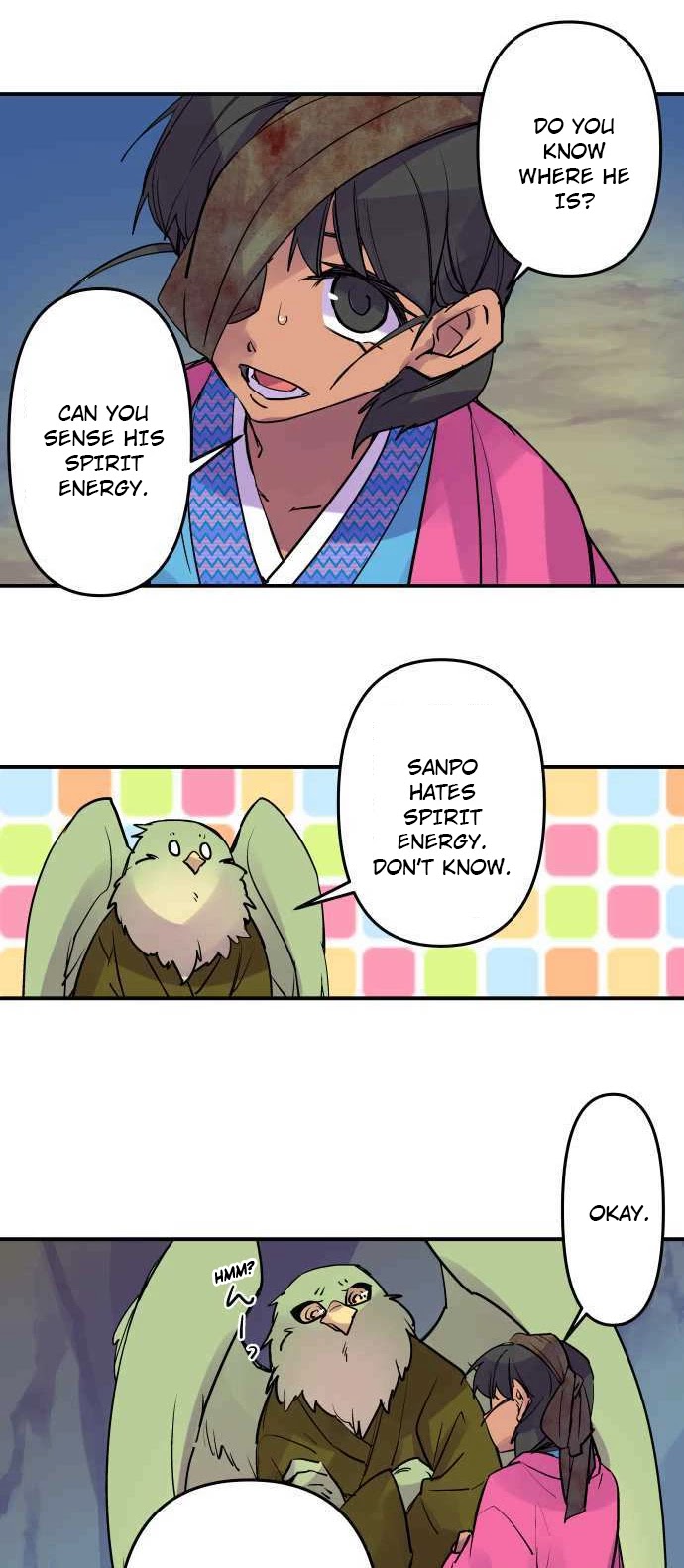 Ake no Tobari chapter 251 - page 12