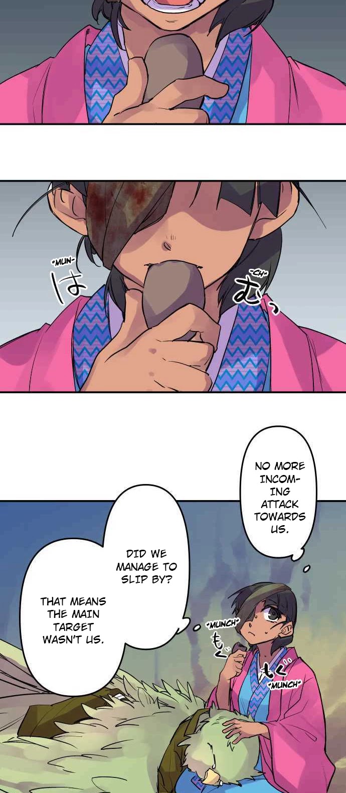 Ake no Tobari chapter 251 - page 4