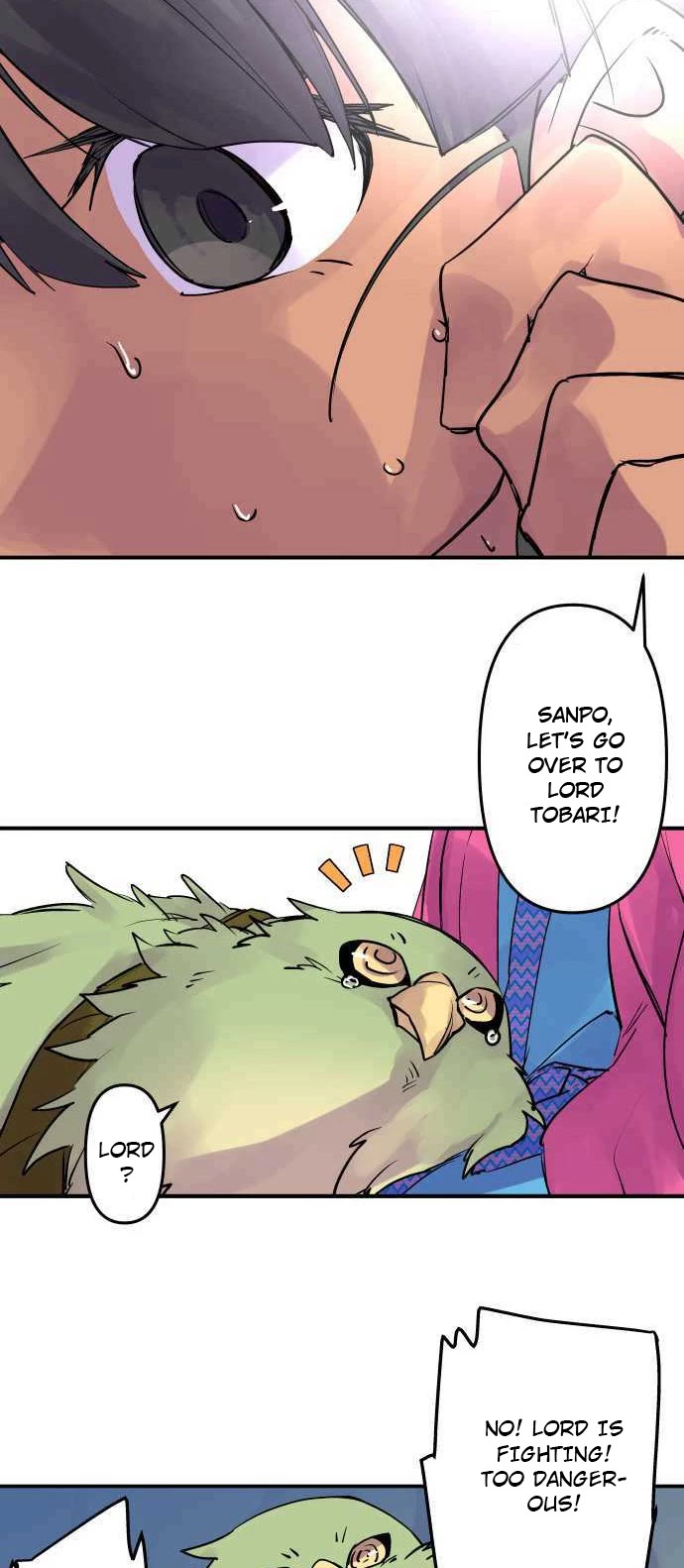 Ake no Tobari chapter 251 - page 7