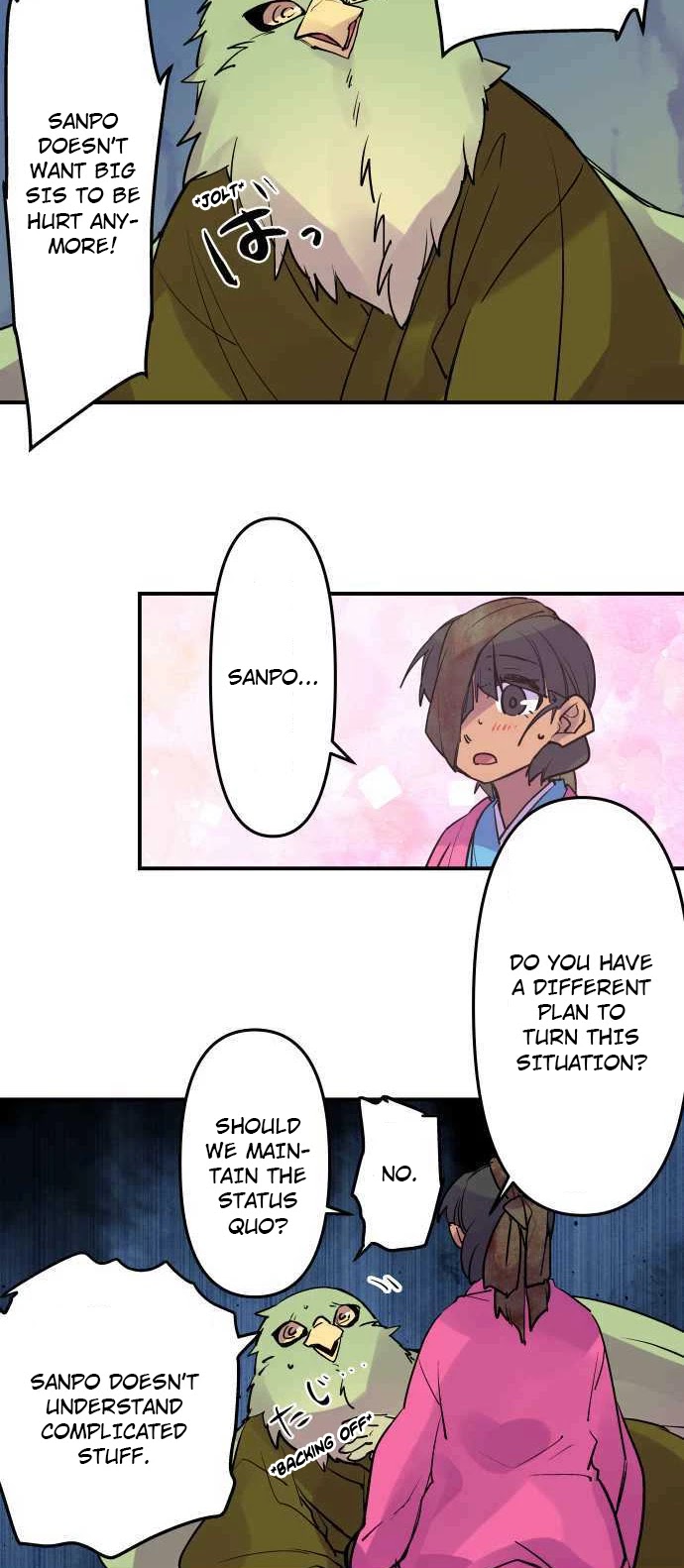 Ake no Tobari chapter 251 - page 8