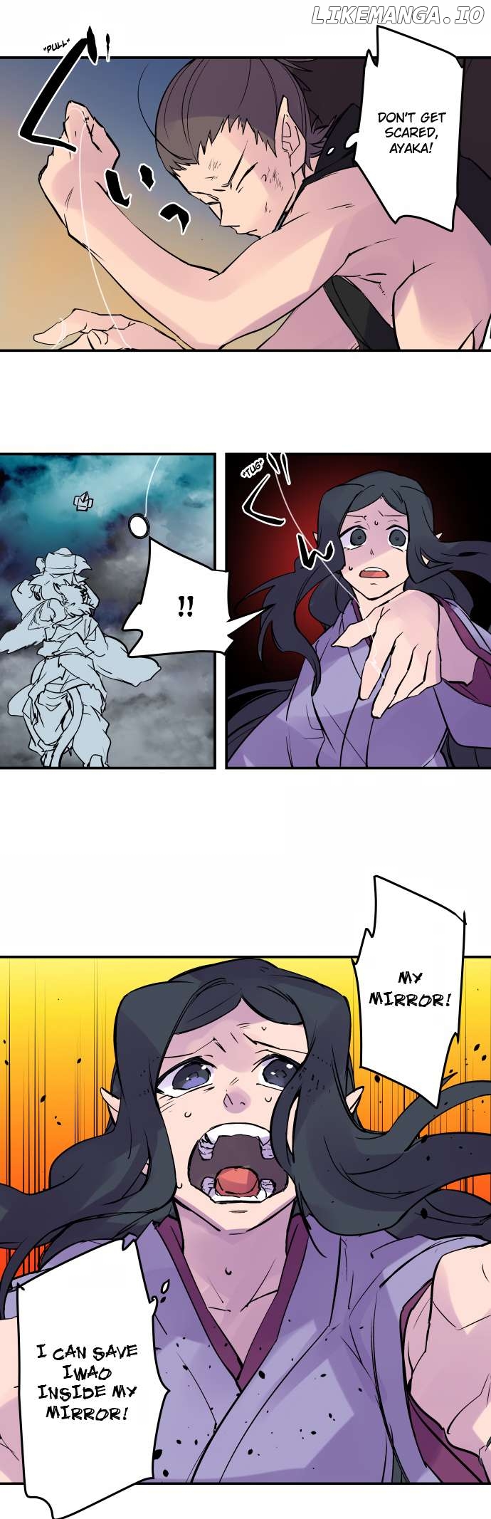 Ake no Tobari Chapter 317 - page 11