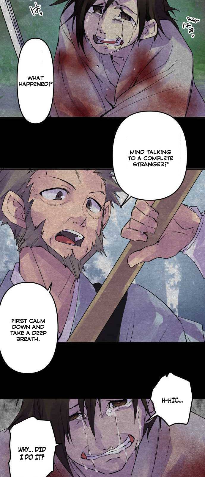 Ake no Tobari chapter 207 - page 4