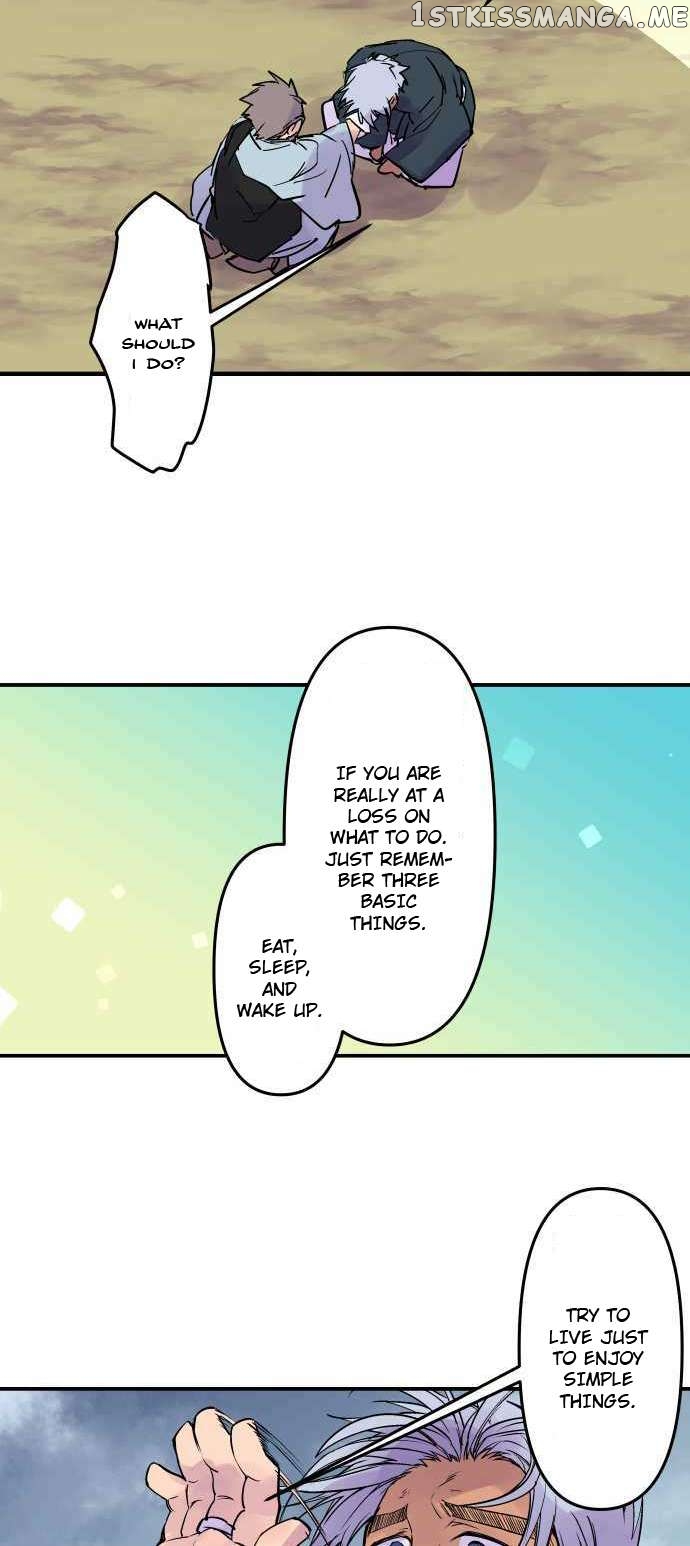 Ake no Tobari Chapter 279 - page 12