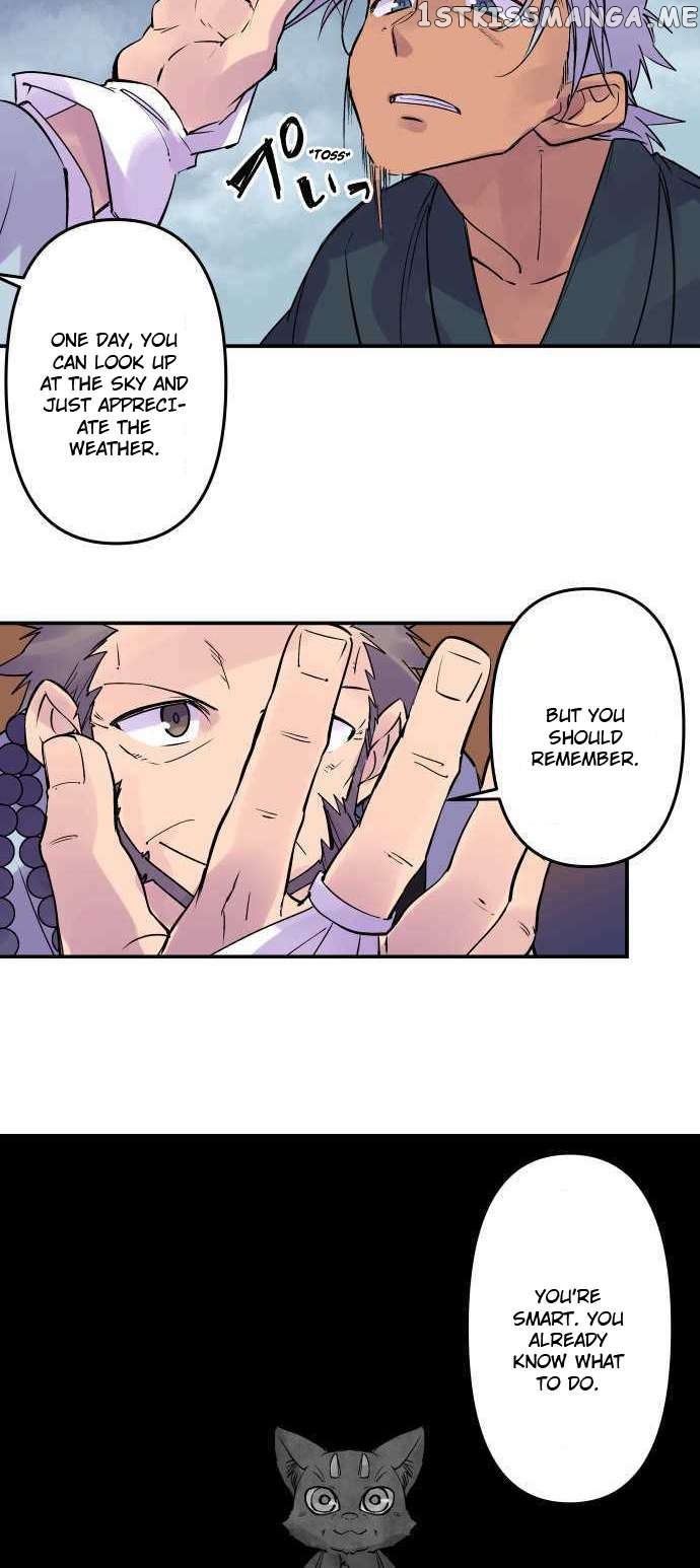 Ake no Tobari Chapter 279 - page 13