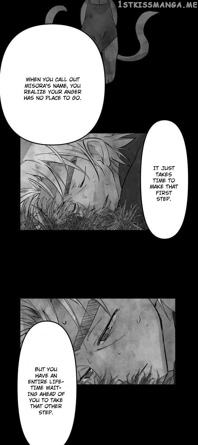 Ake no Tobari Chapter 279 - page 14