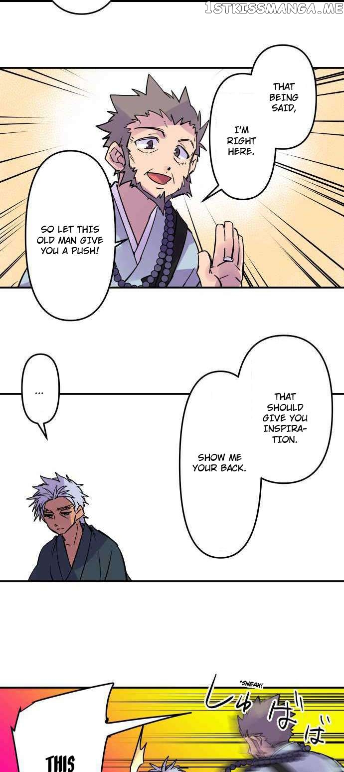 Ake no Tobari Chapter 279 - page 15