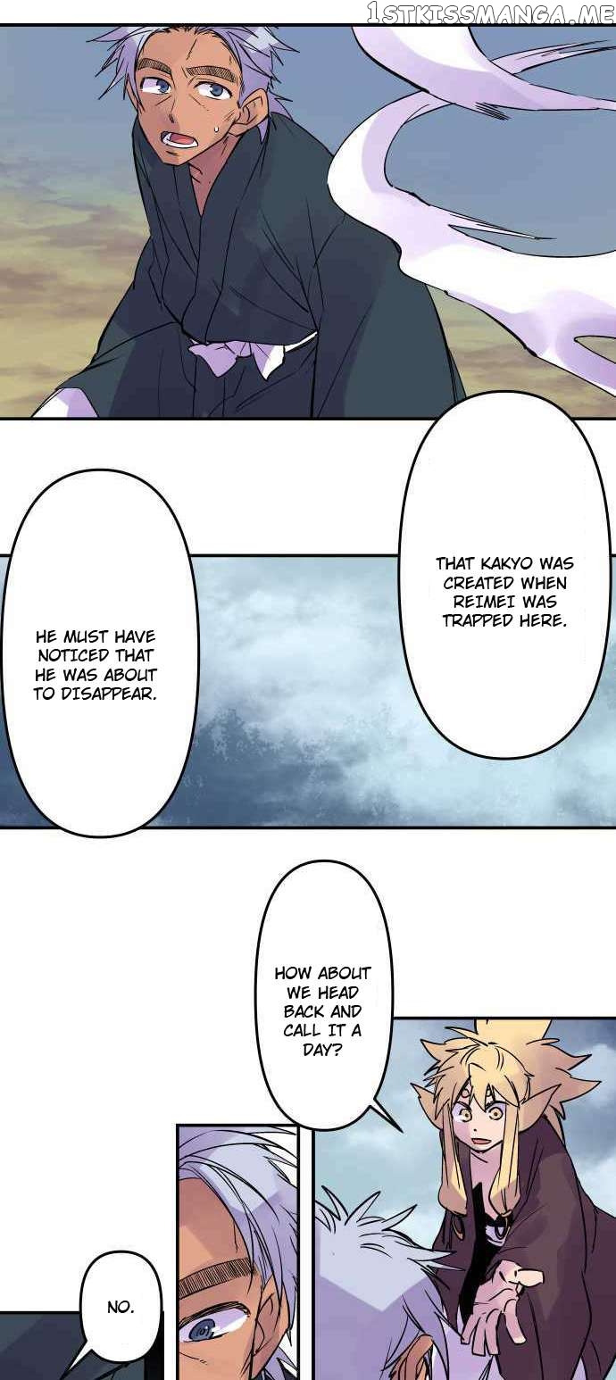 Ake no Tobari Chapter 279 - page 23