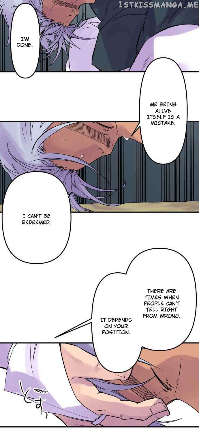 Ake no Tobari Chapter 279 - page 7