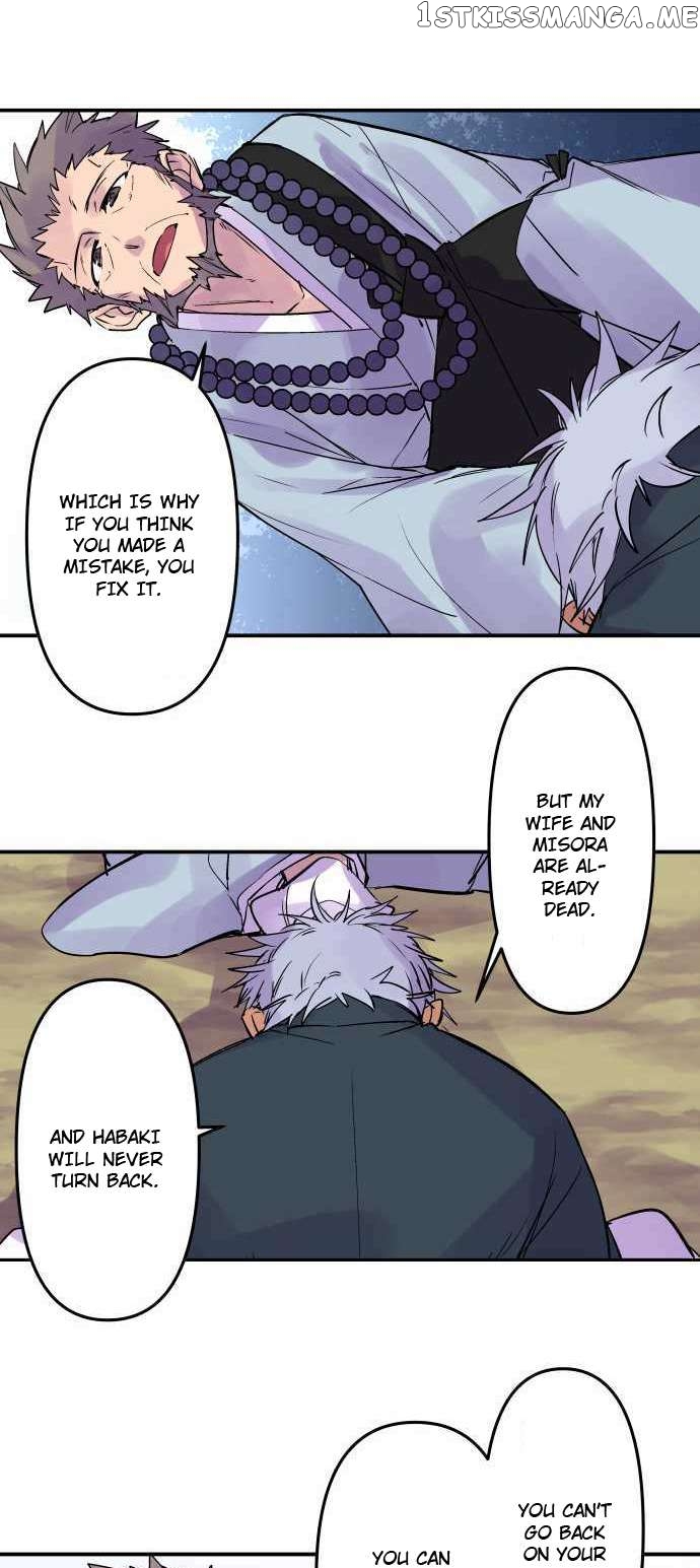 Ake no Tobari Chapter 279 - page 8