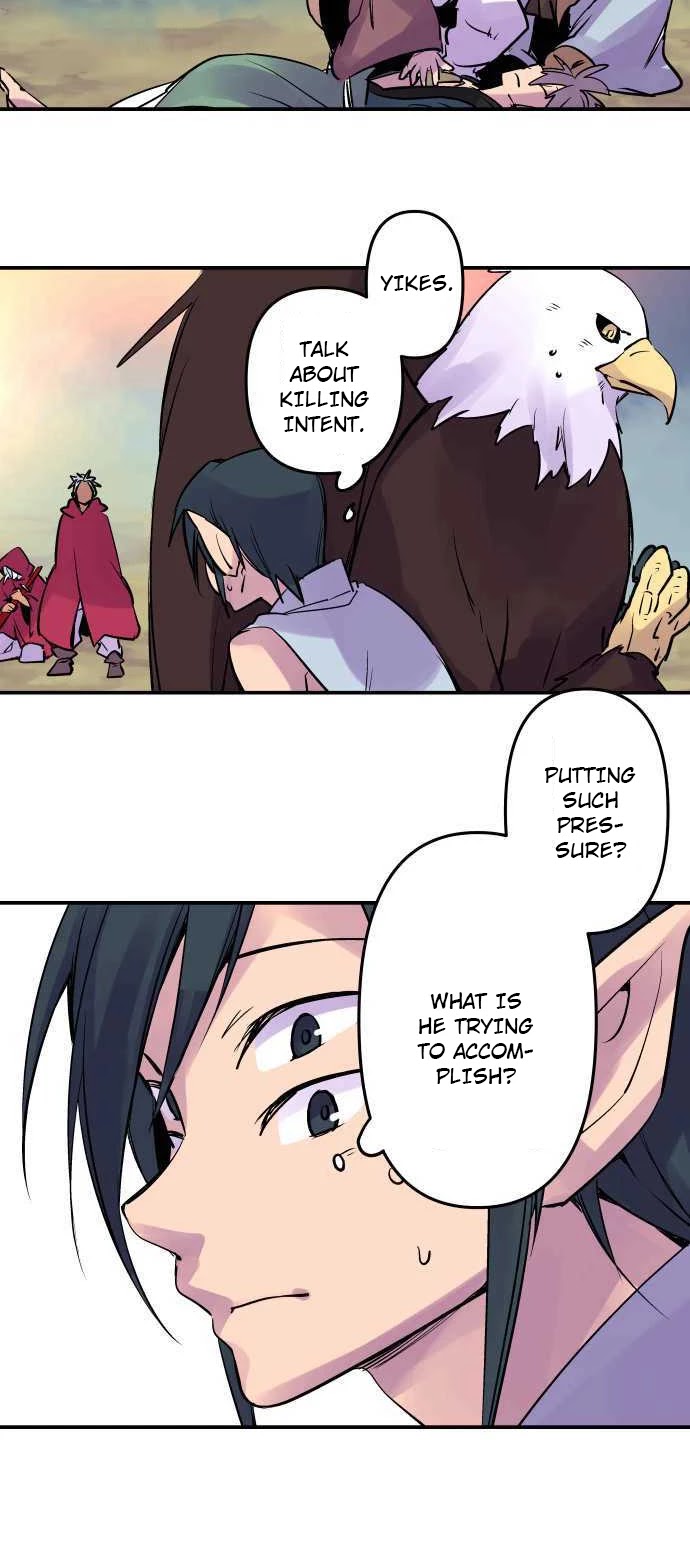 Ake no Tobari chapter 240 - page 6
