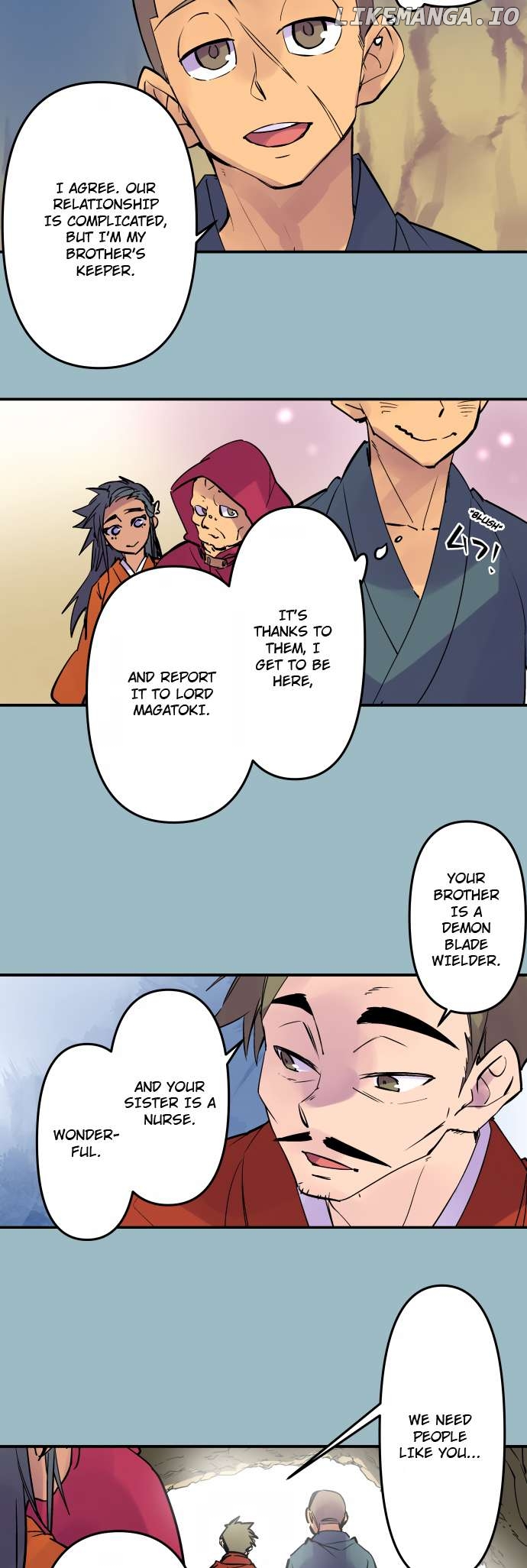 Ake no Tobari Chapter 315 - page 14