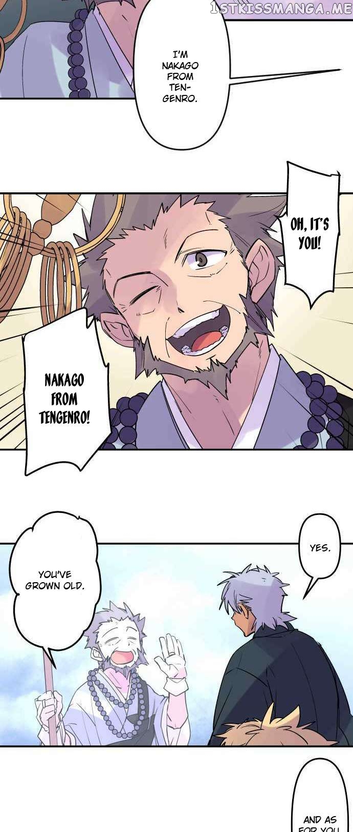 Ake no Tobari Chapter 278 - page 13
