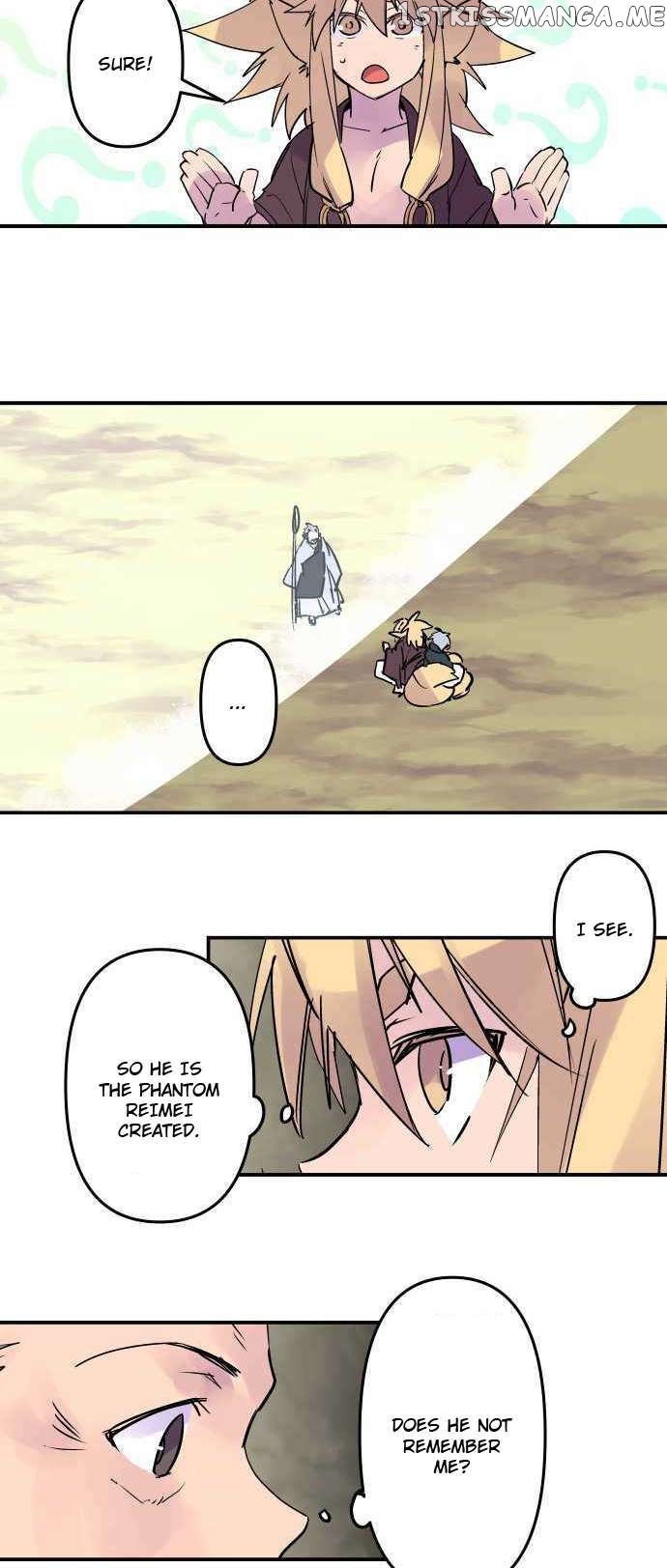 Ake no Tobari Chapter 278 - page 9