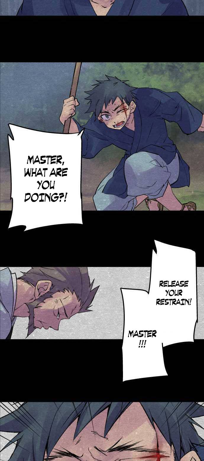 Ake no Tobari chapter 209 - page 11