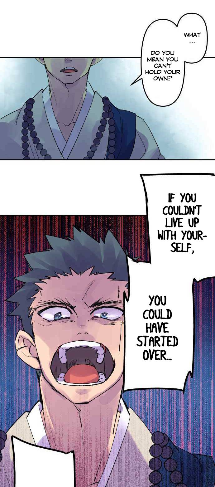 Ake no Tobari chapter 209 - page 16