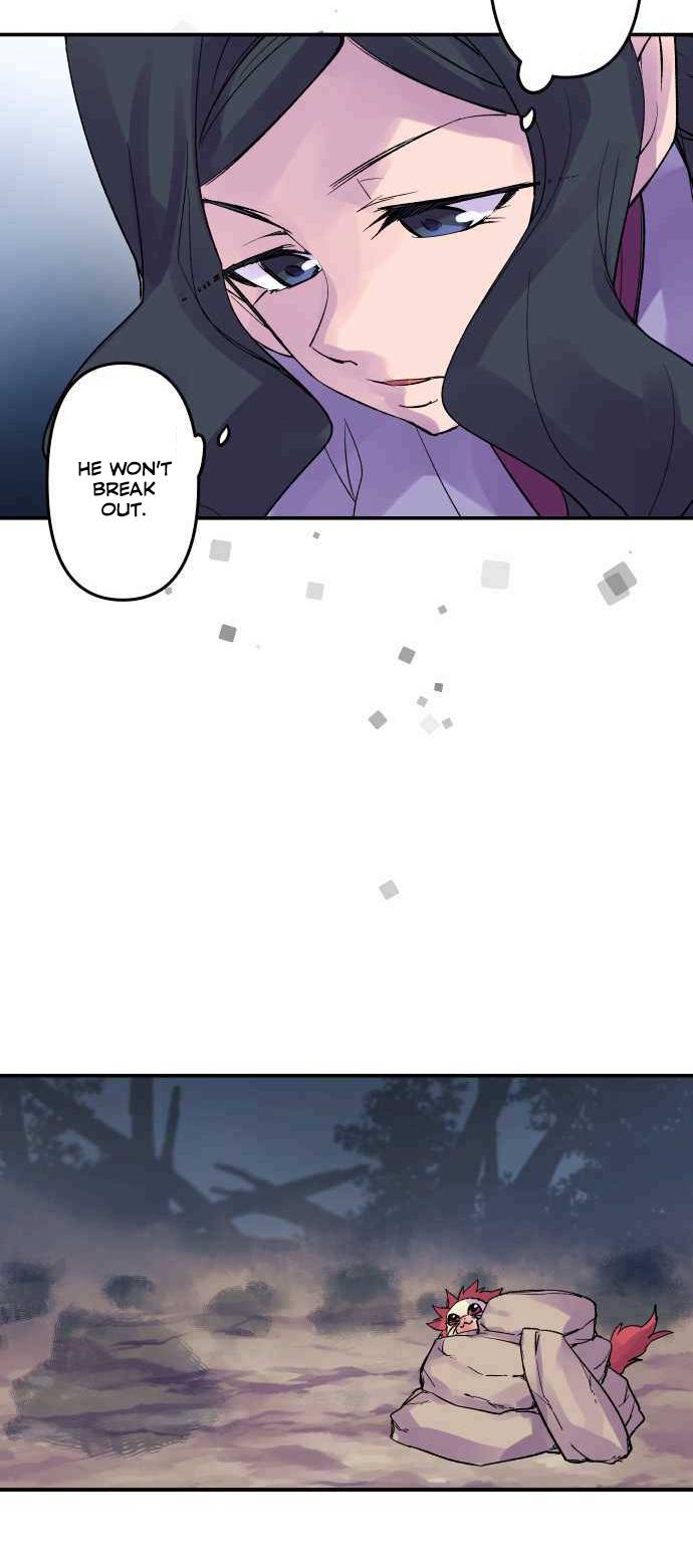 Ake no Tobari chapter 209 - page 20