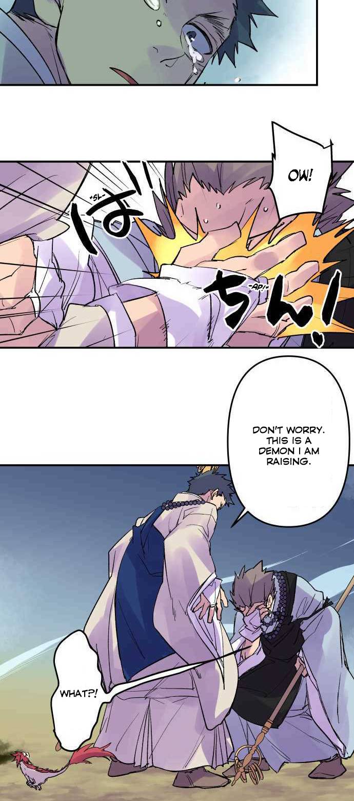 Ake no Tobari chapter 209 - page 23