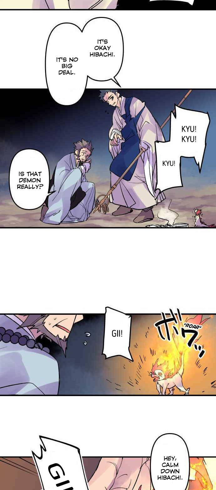 Ake no Tobari chapter 209 - page 25