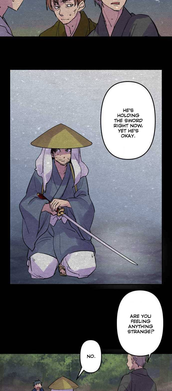 Ake no Tobari chapter 209 - page 8