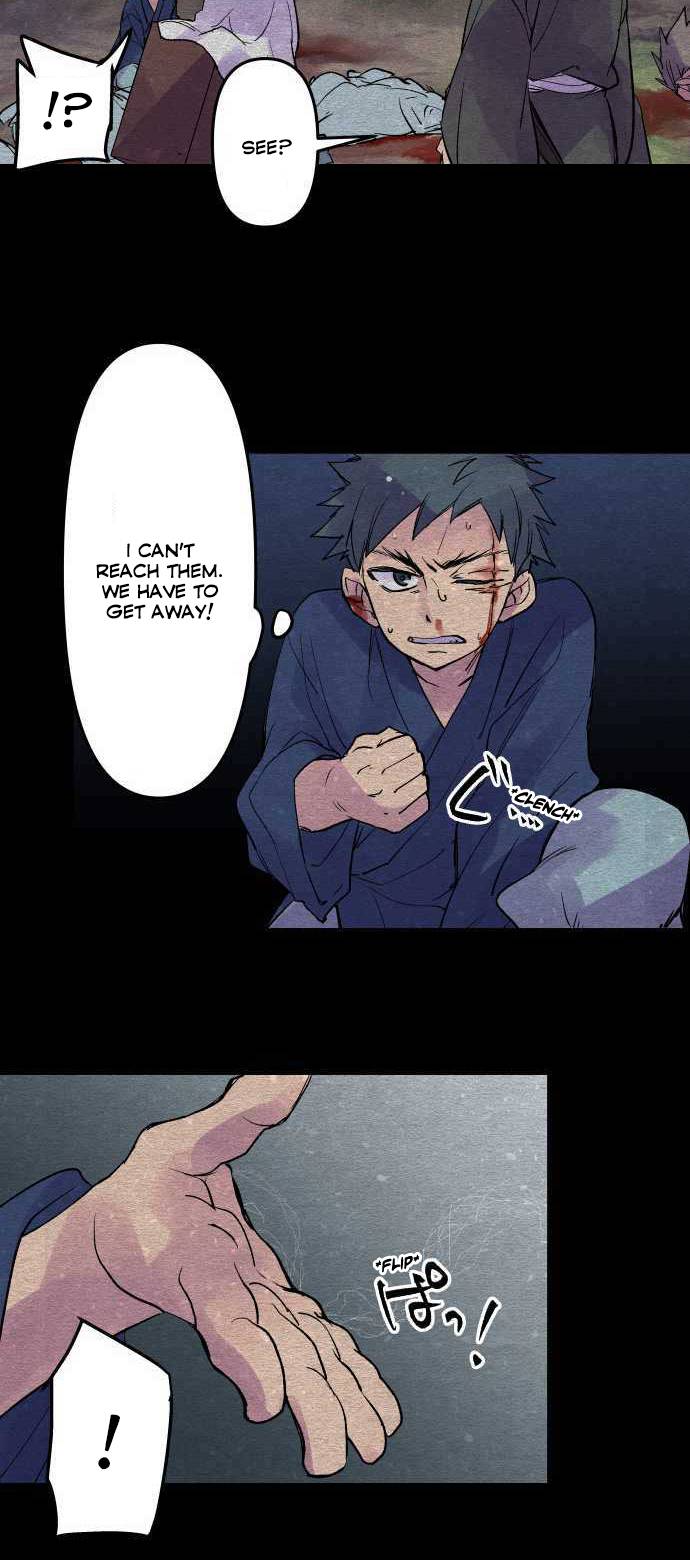 Ake no Tobari chapter 209 - page 9