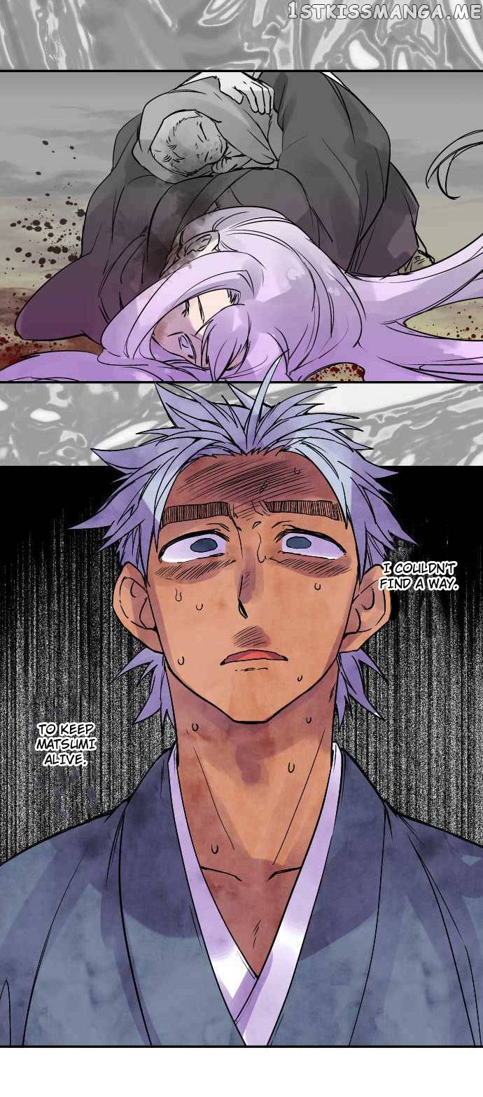 Ake no Tobari Chapter 272 - page 4