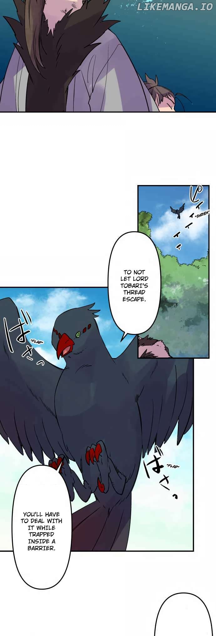 Ake no Tobari Chapter 314 - page 16