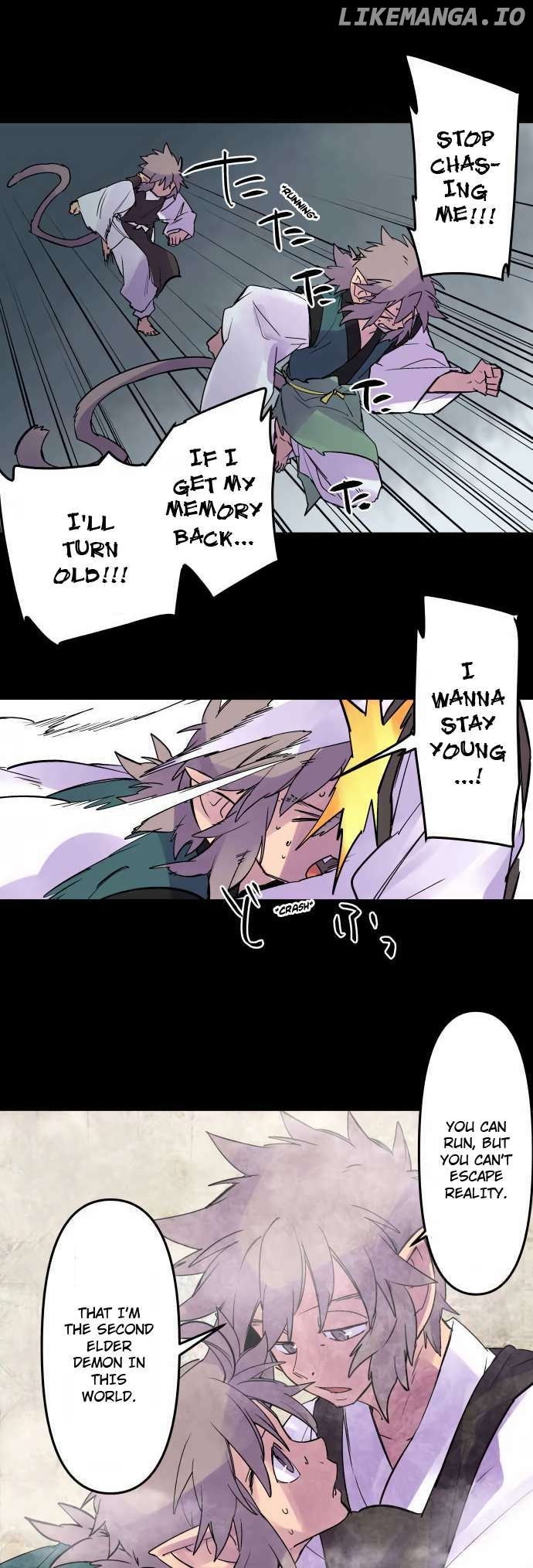 Ake no Tobari Chapter 314 - page 3
