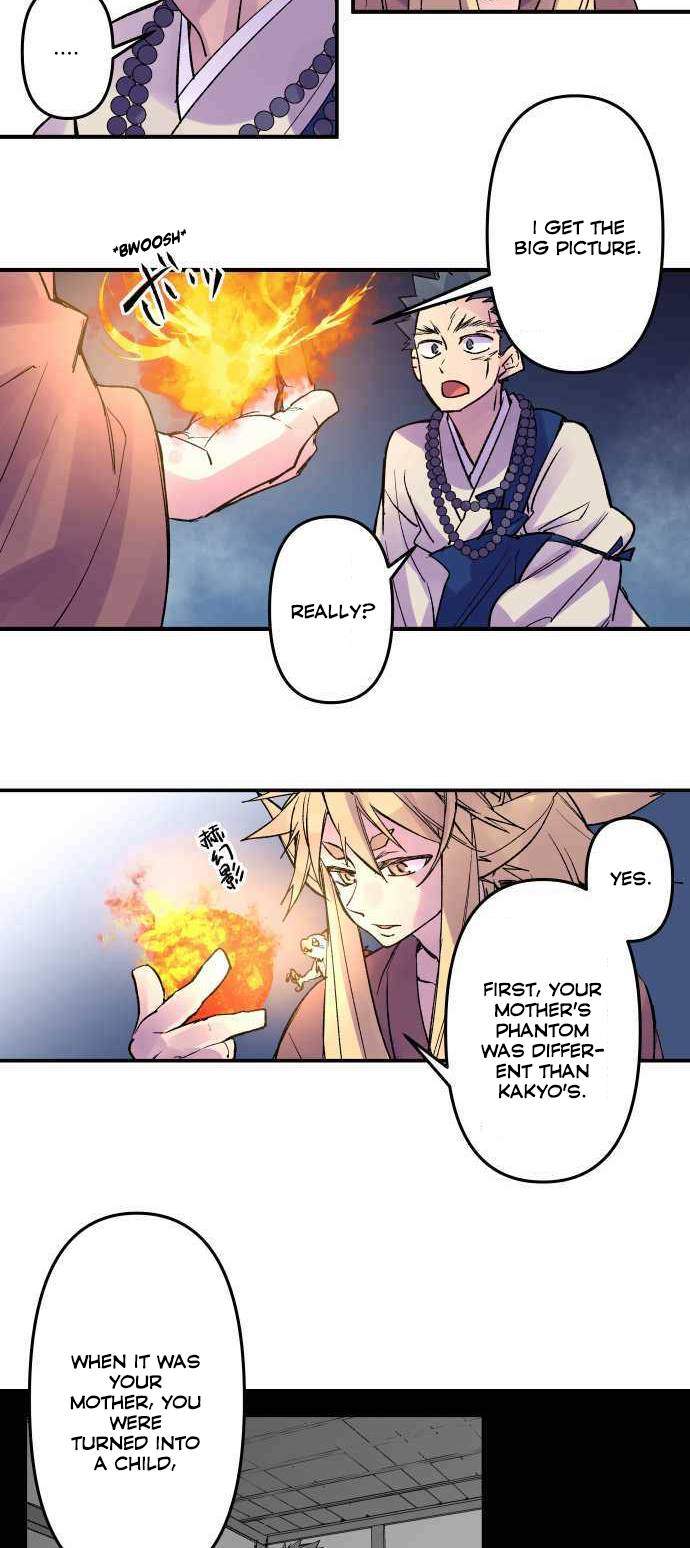 Ake no Tobari chapter 210 - page 16