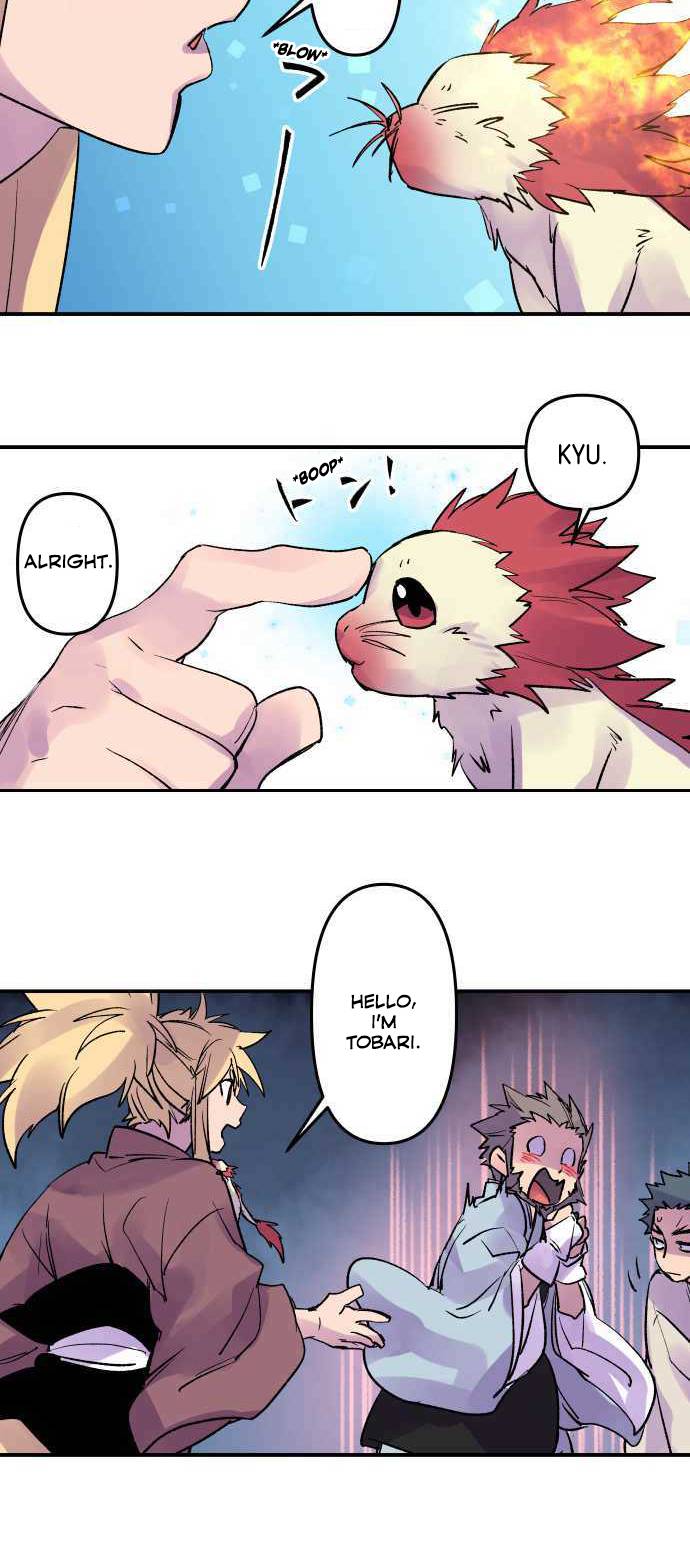 Ake no Tobari chapter 210 - page 7
