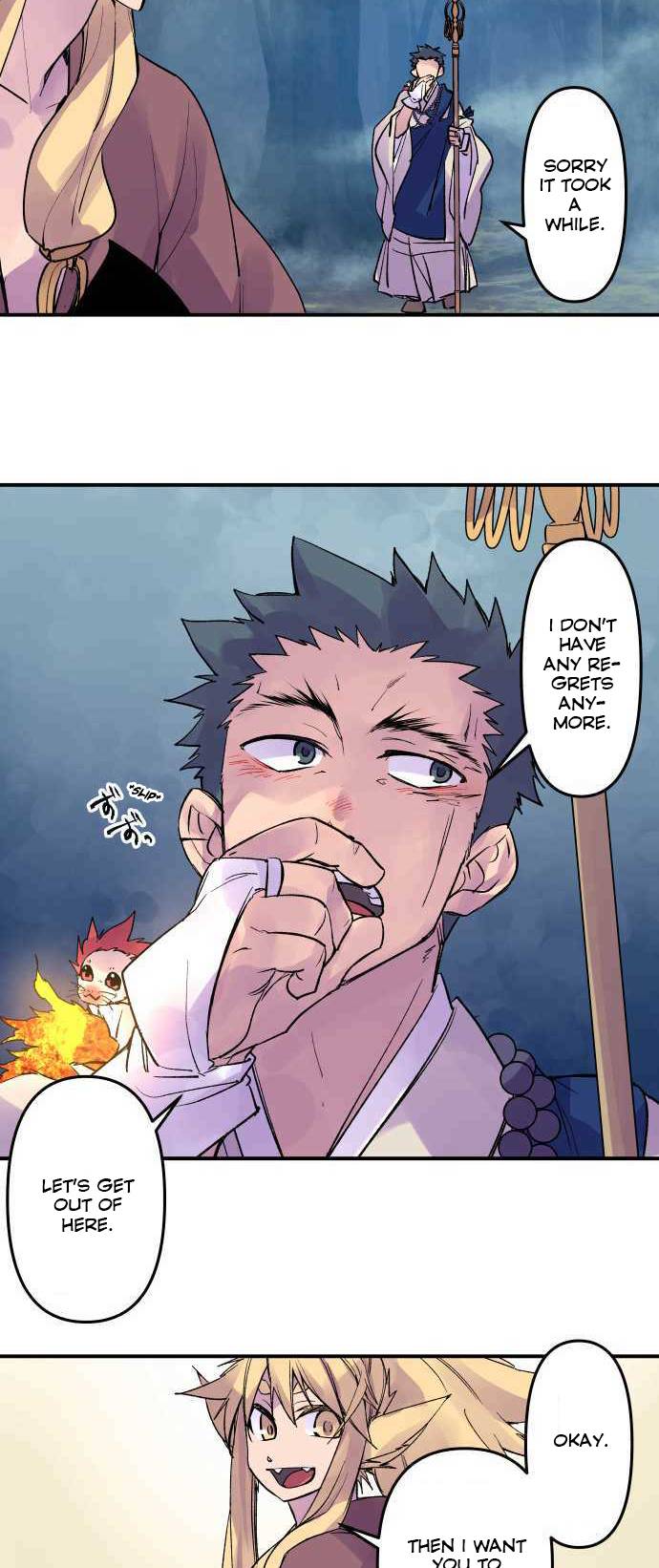 Ake no Tobari chapter 211 - page 21