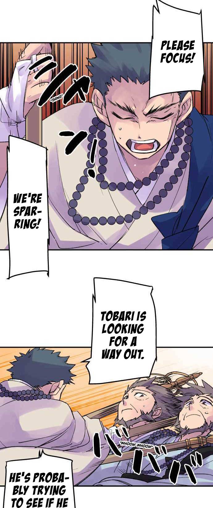 Ake no Tobari chapter 211 - page 8