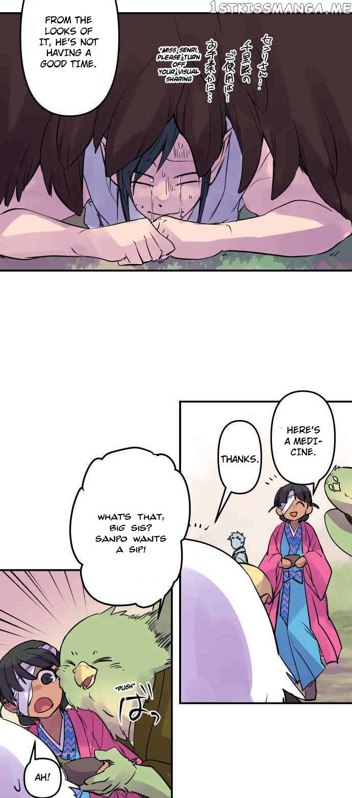 Ake no Tobari Chapter 276 - page 10